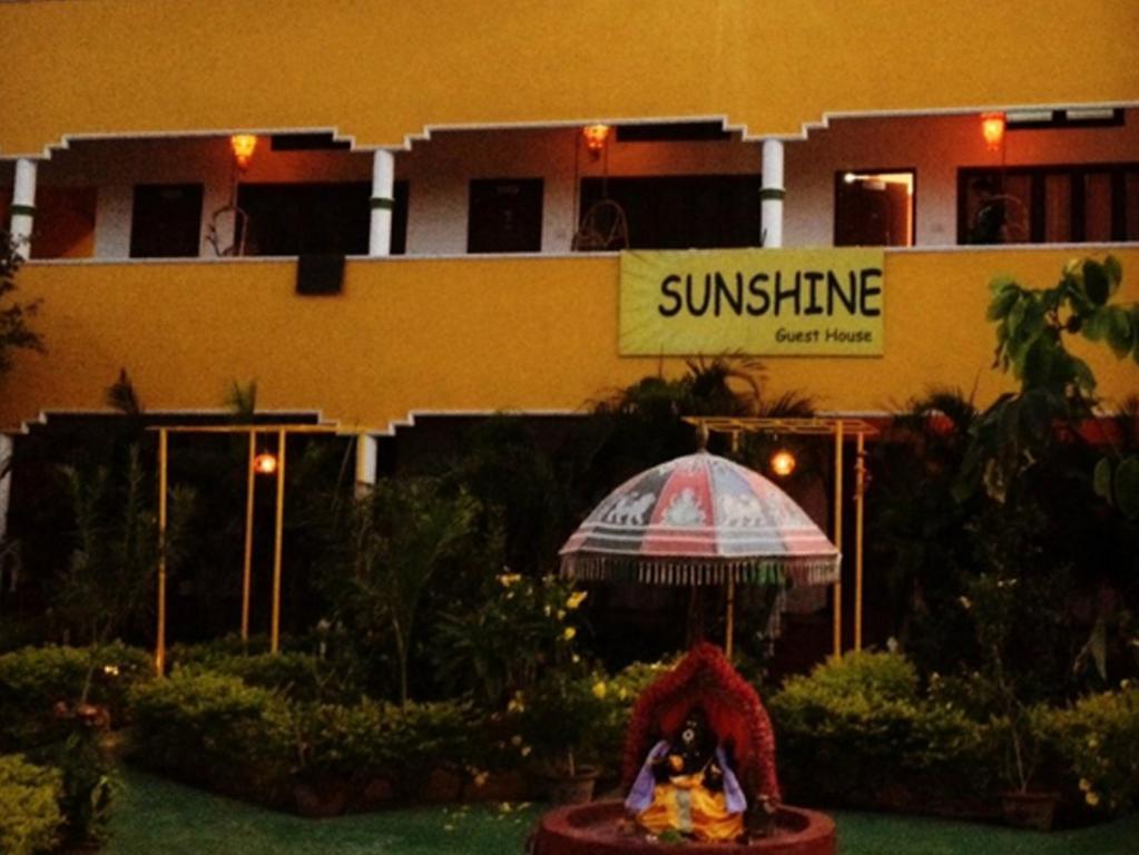 Sunshine Guest House India Tiruvannāmalai Zewnętrze zdjęcie